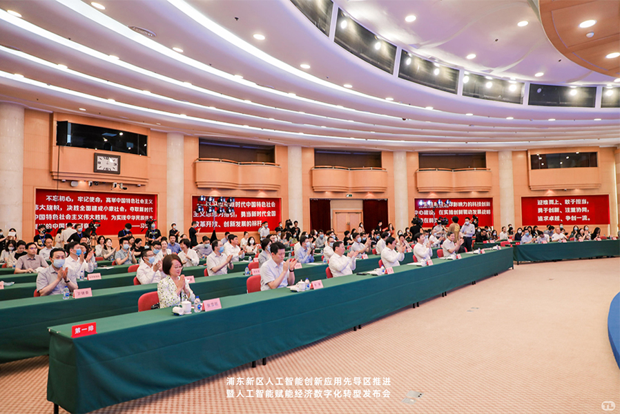 1628499459870822.jpg 1628499459870822.jpg